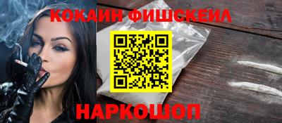 мескалин Ликино-Дулёво