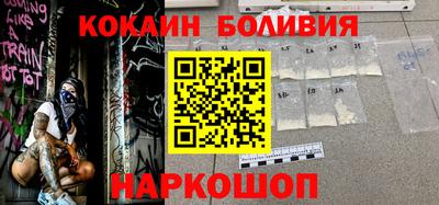 дистиллят марихуана Малоярославец