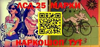 прущая мука Мариинск