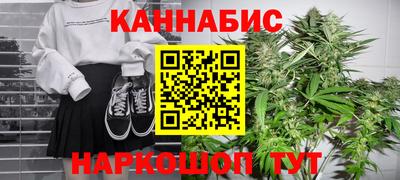 мескалин Ликино-Дулёво