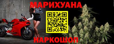 винт Лесосибирск
