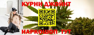 дистиллят марихуана Малоярославец