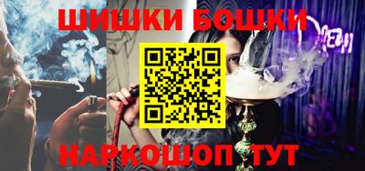 трава Ливны