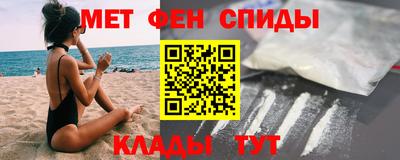 мескалин Ликино-Дулёво