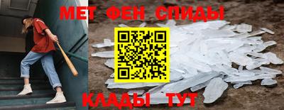 трава Ливны