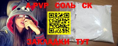 дистиллят марихуана Малоярославец