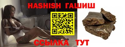прущая мука Мариинск