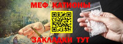 трава Ливны