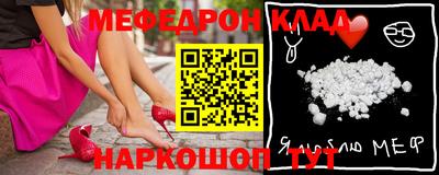синтетический гашиш Малгобек